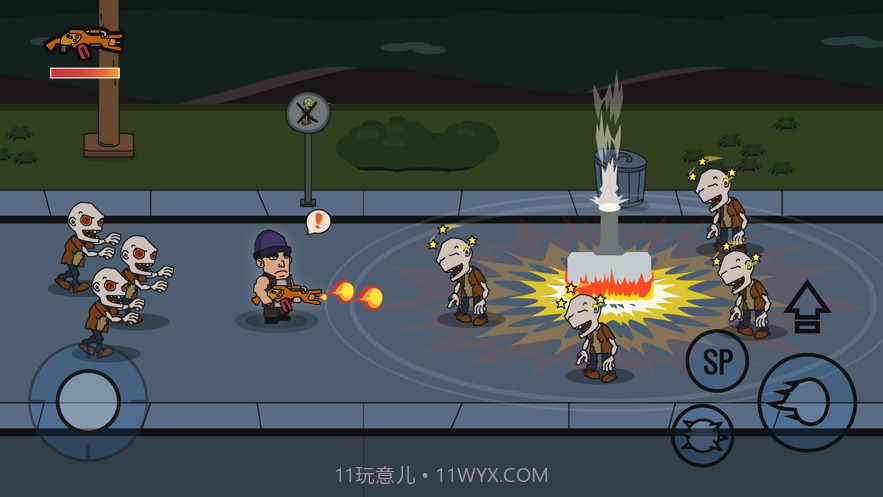 变异者战争截图3