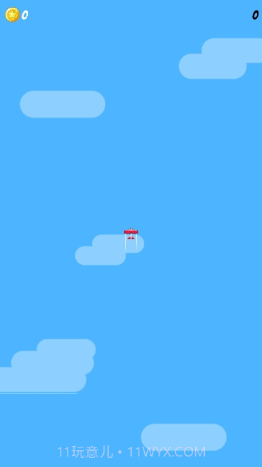 像素飞机大逃亡截图3