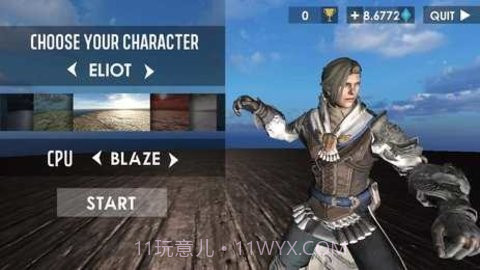 元素大师截图3 元素大师截图3