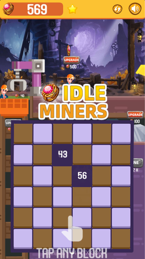 放置矿工截图3 放置矿工截图3