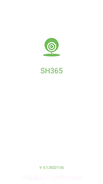 sh365监控截图2 sh365监控截图2