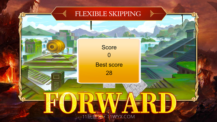 小球向前冲截图3