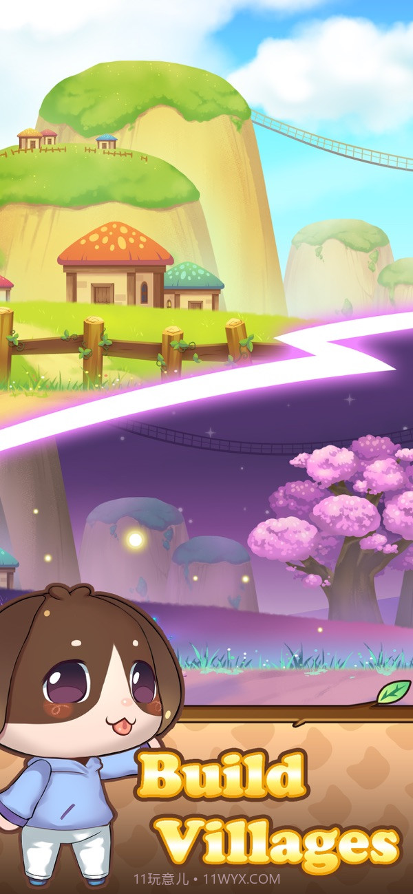 元气动物村截图1