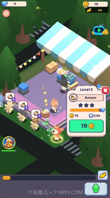 猫猫寿司店截图2 猫猫寿司店截图2