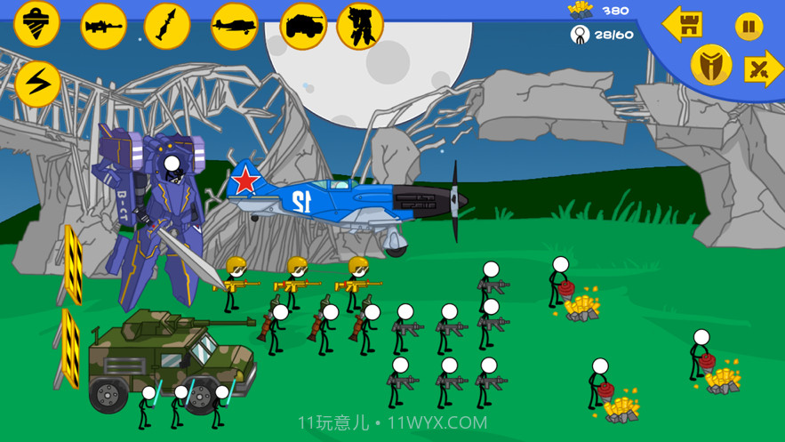 火柴人现代战争模拟器截图1 火柴人现代战争模拟器截图1