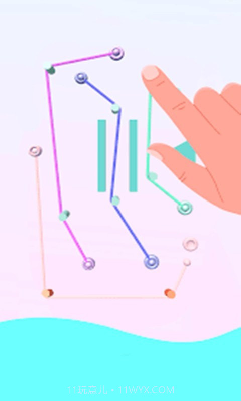 完美的线条截图4