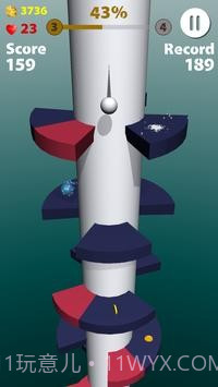 螺旋降落2截图1