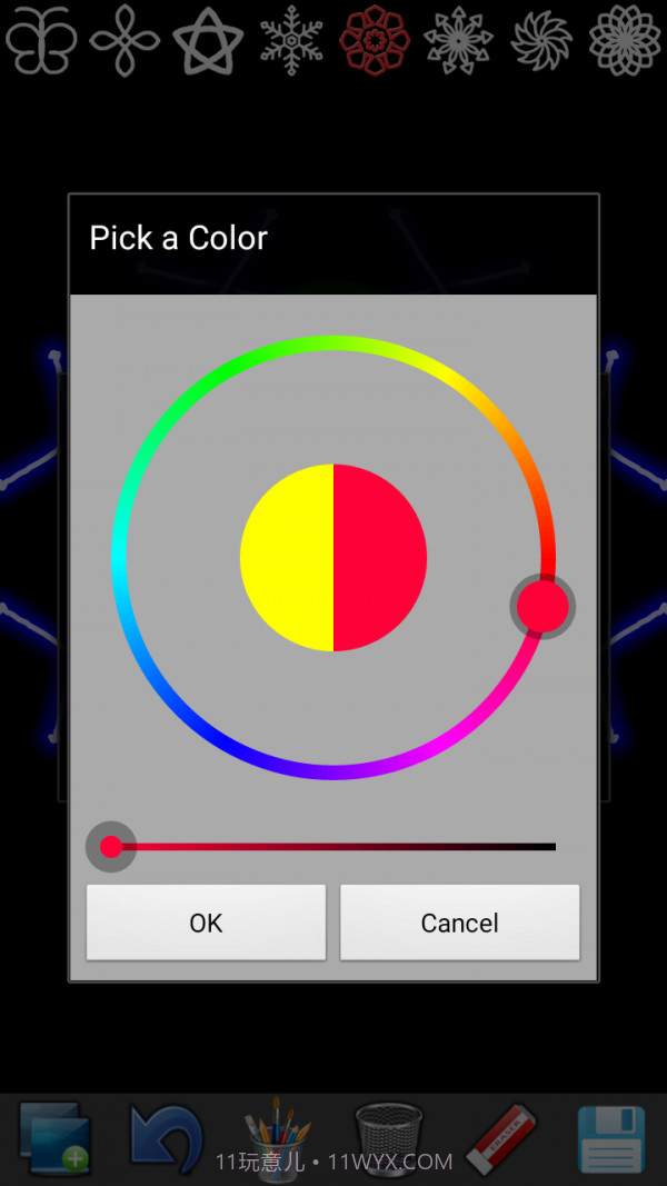 万花筒绘画截图1 万花筒绘画截图1