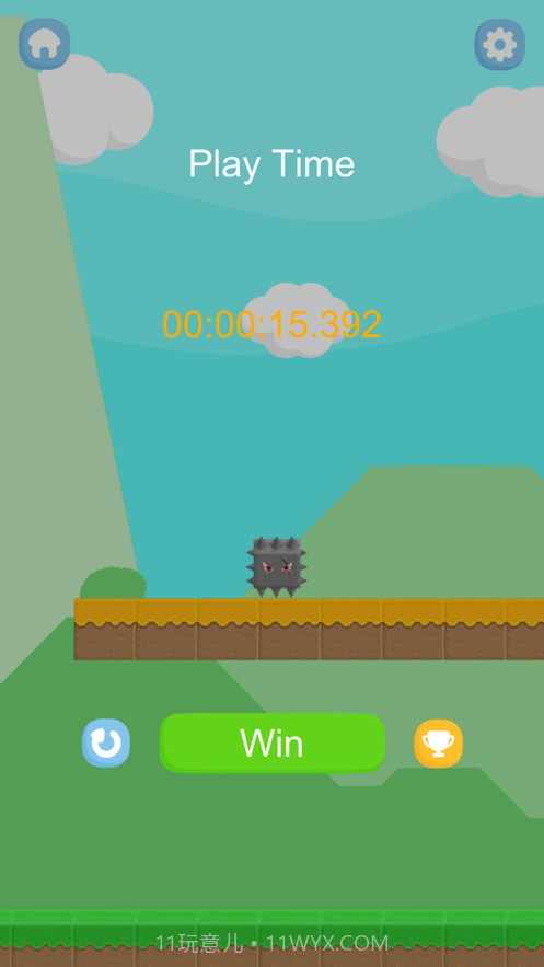 甩来甩去截图4 甩来甩去截图4