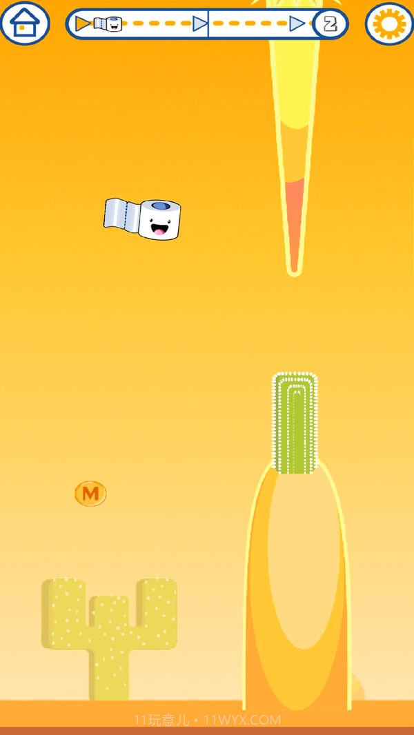 飞翔的卷纸截图5