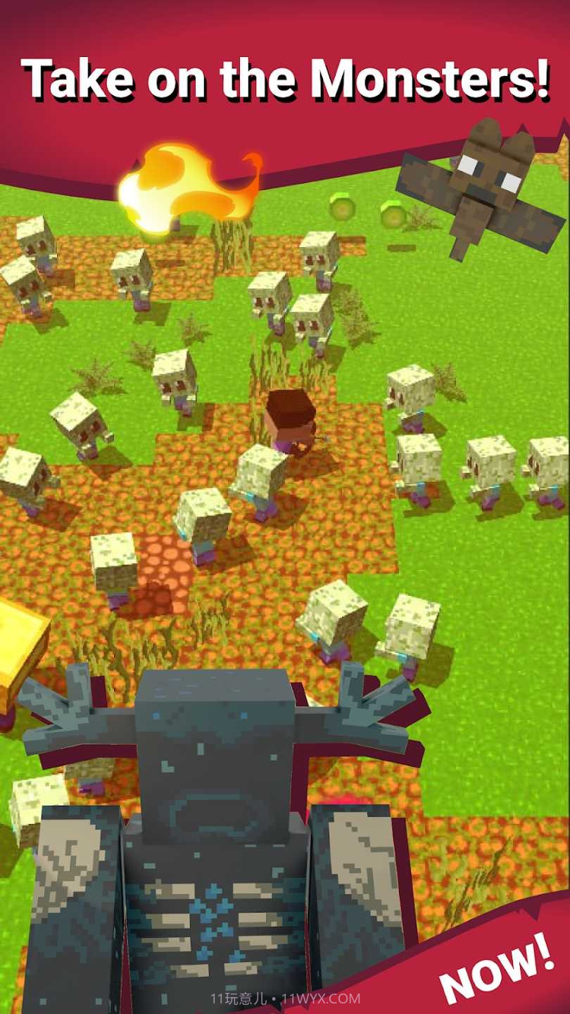 生存怪物杀手工艺截图2