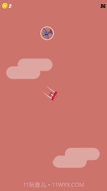 像素飞机大逃亡截图1