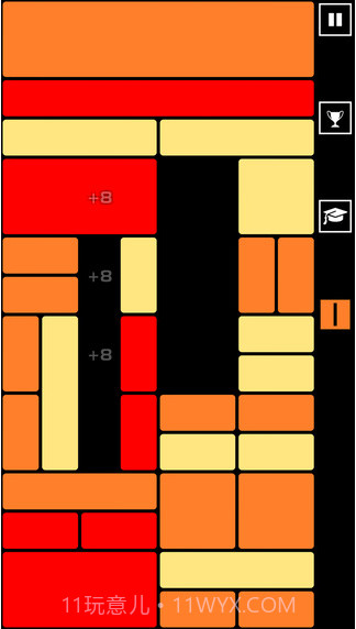 受精卵分裂截图1 受精卵分裂截图1