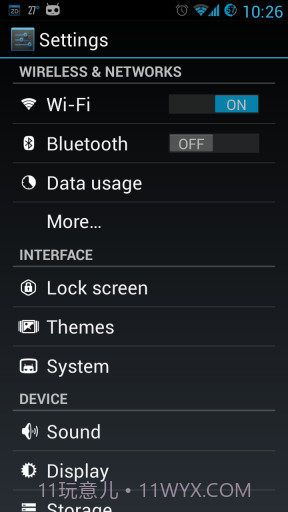 字体编辑器截图4