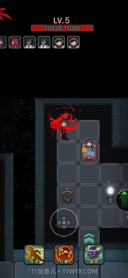 恐怖宿舍截图1 恐怖宿舍截图1