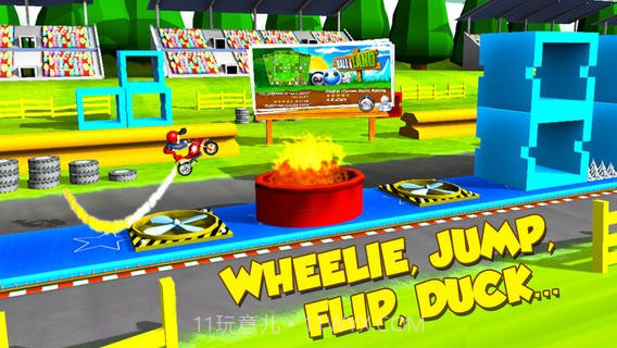 极限摩托车截图1