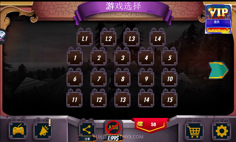 101密室逃脱之谜截图4 101密室逃脱之谜截图4