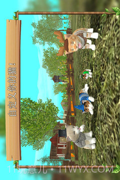 在线模拟猫最新版本截图1