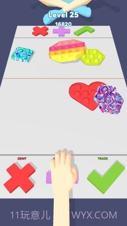 坐立不安的交易截图2 坐立不安的交易截图2