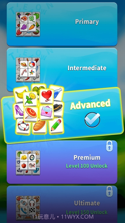 瓷砖城镇匹配截图2