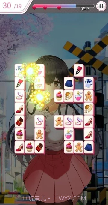 看穿上海截图3 看穿上海截图3