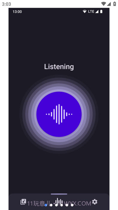 开源听歌识曲audile截图1