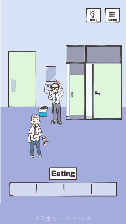在不被发现的情况下吃午餐截图3