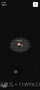 变异体生存截图4 变异体生存截图4