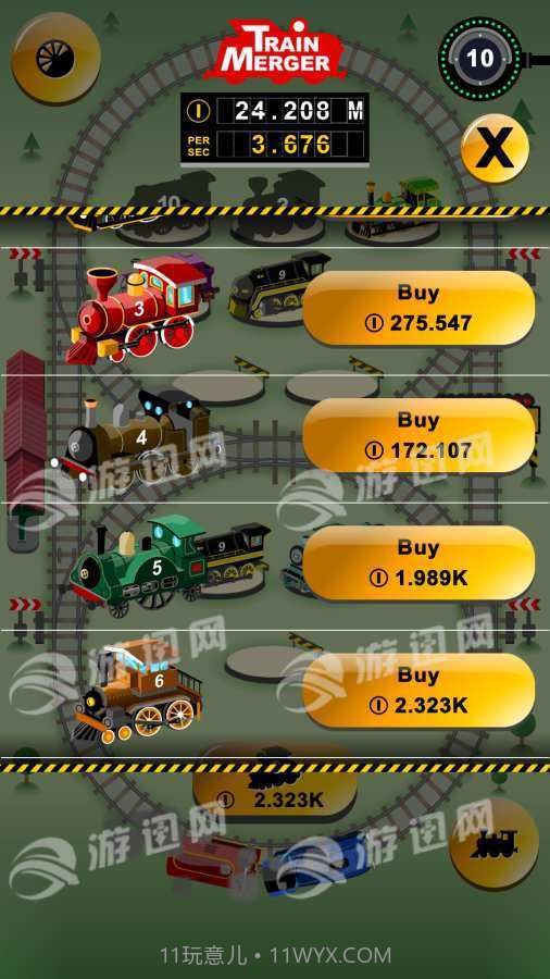 火车合并经典版截图3 火车合并经典版截图3