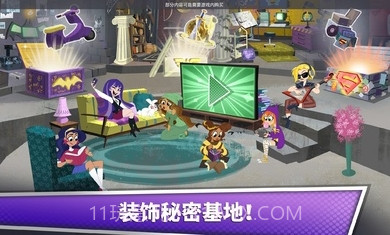 DC超级女英雄闪电战截图3 DC超级女英雄闪电战截图3