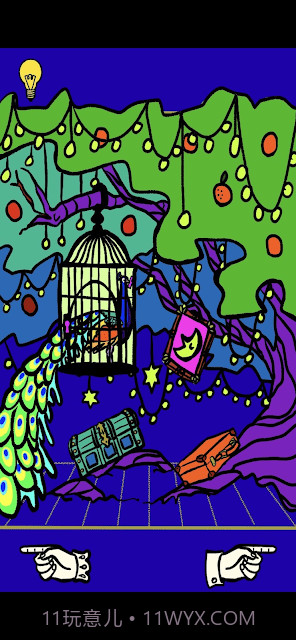 逃出不知名房间截图1