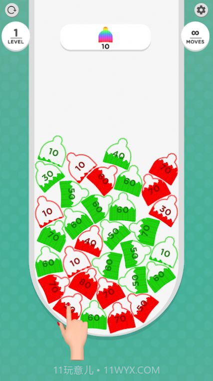 数字合一起截图2 数字合一起截图2