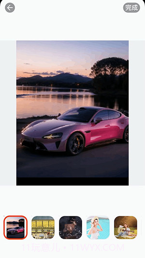 全民趣味相机截图1 全民趣味相机截图1