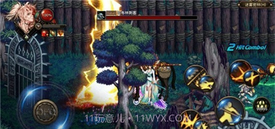 DFQuest剑舞新春截图1