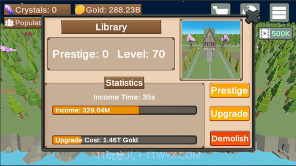 我的放置世界截图5