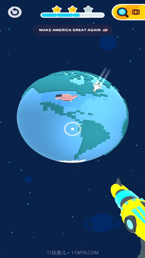 缩小光线枪截图4