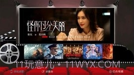 开唛K歌截图1 开唛K歌截图1