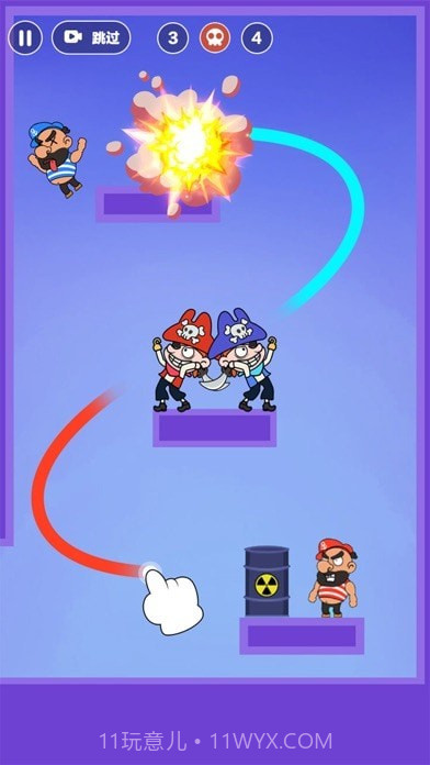 指尖海盗截图1 指尖海盗截图1