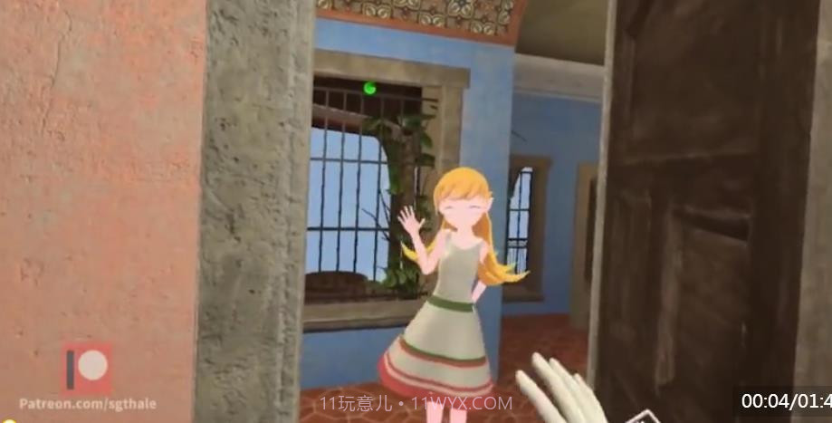 小忍计划ios版截图1