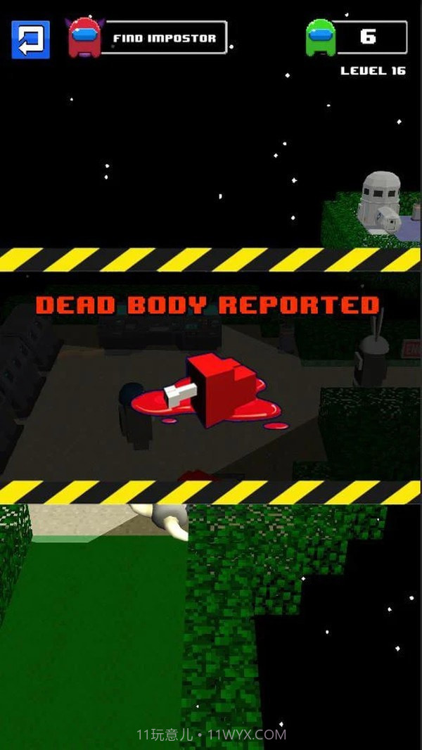 方块冒名顶替者截图3