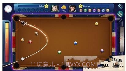 完美8球联赛截图2 完美8球联赛截图2