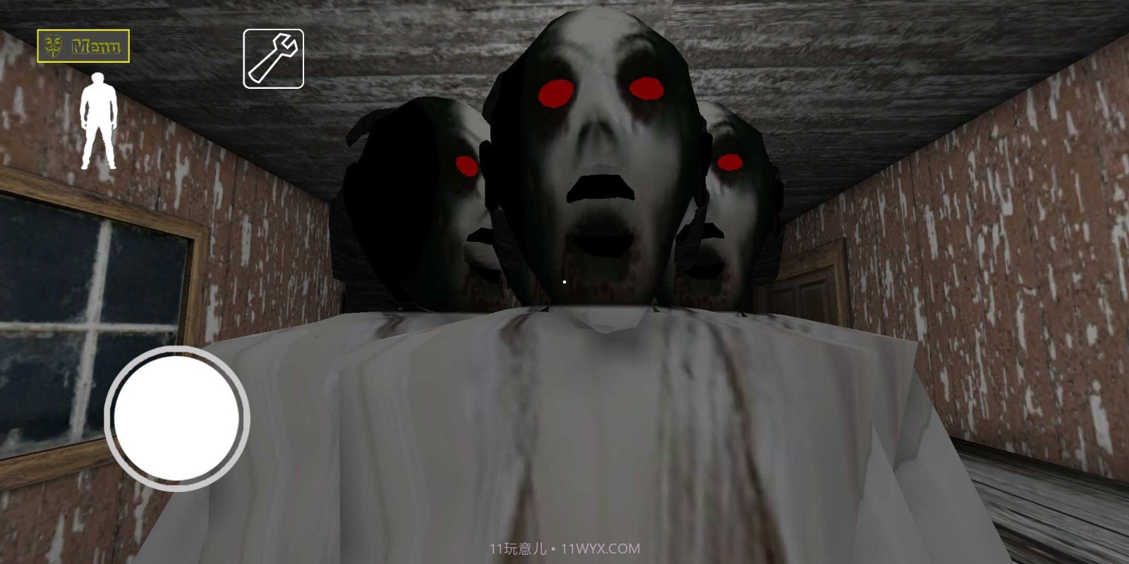 奶奶兰德里纳河学校截图2 奶奶兰德里纳河学校截图2