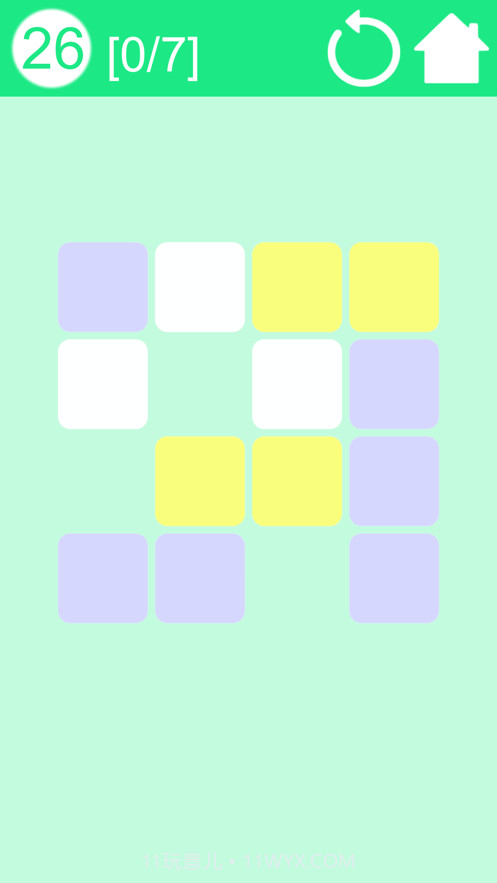 一色消截图2 一色消截图2