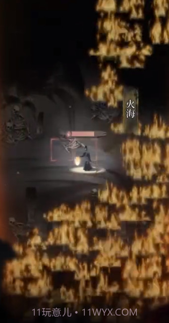 神探九凰诡事录截图4