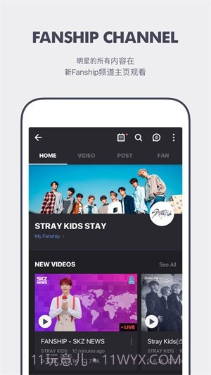 vstart截图3 vstart截图3