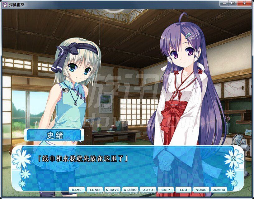 女装山脉 最新版截图2