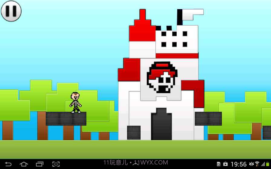 I WANNA BE THE GUY!截图6 I WANNA BE THE GUY!截图6