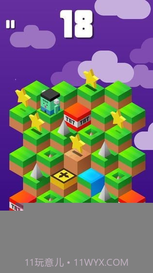 下山截图3 下山截图3