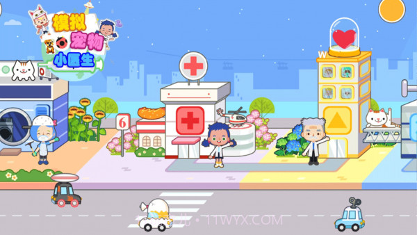 模拟宠物小医生截图5