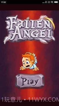 懒惰天使大挑战截图3